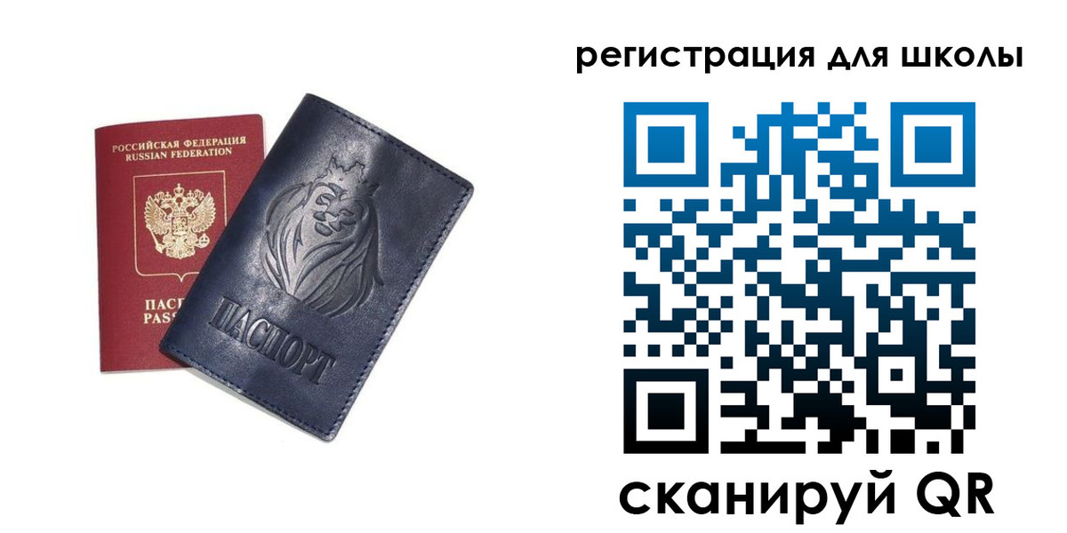 форма 3 в Тюмени